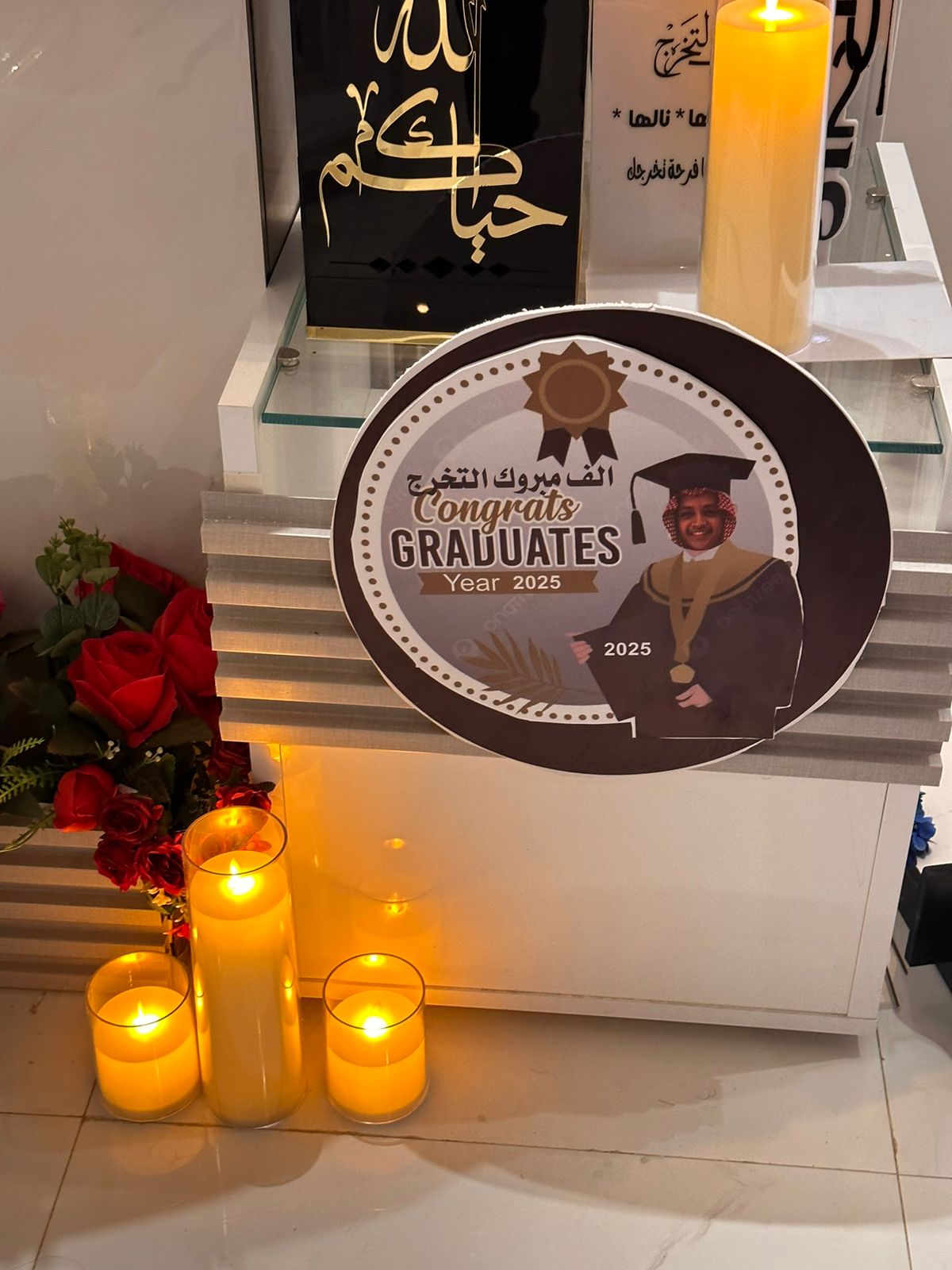 WhatsApp Image 2025-06-26 at 1.01.05 AM (1)