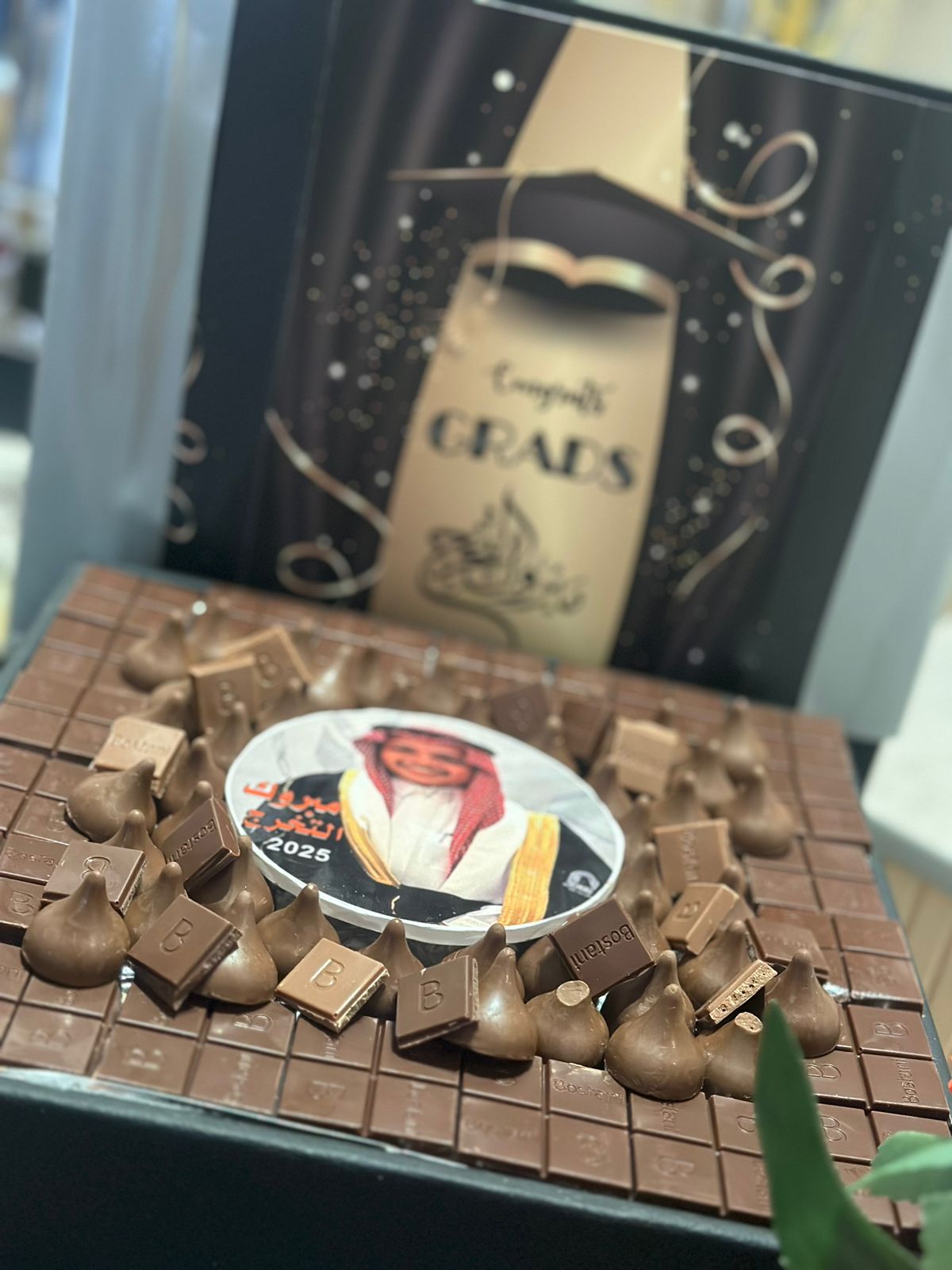 WhatsApp Image 2025-06-26 at 1.01.05 AM