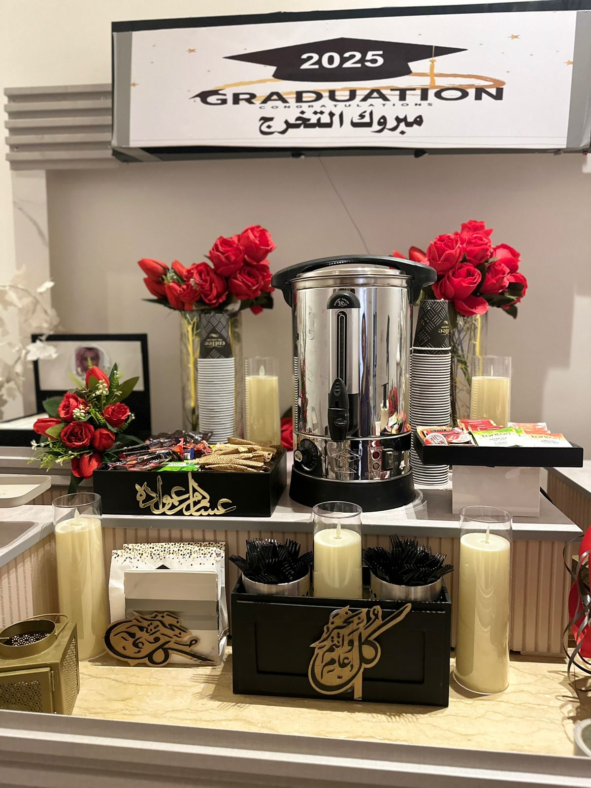 WhatsApp Image 2025-06-26 at 1.01.06 AM